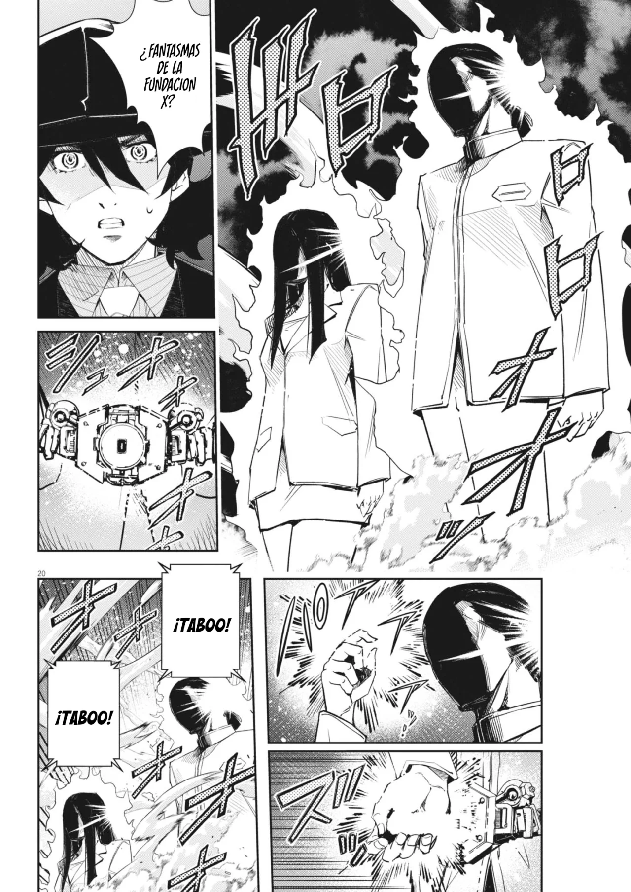 Página 21 del Manga