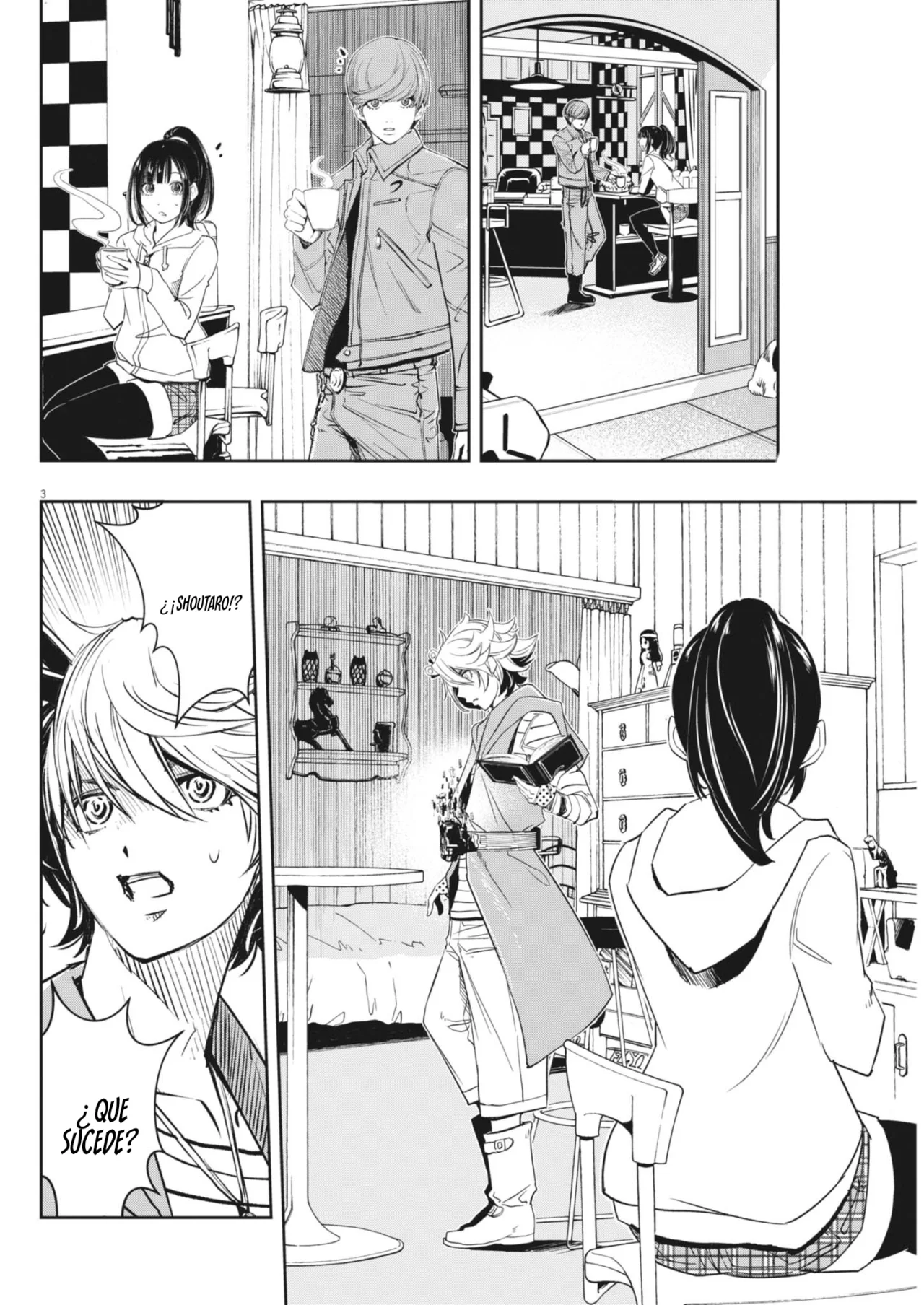 Página 3 del Manga