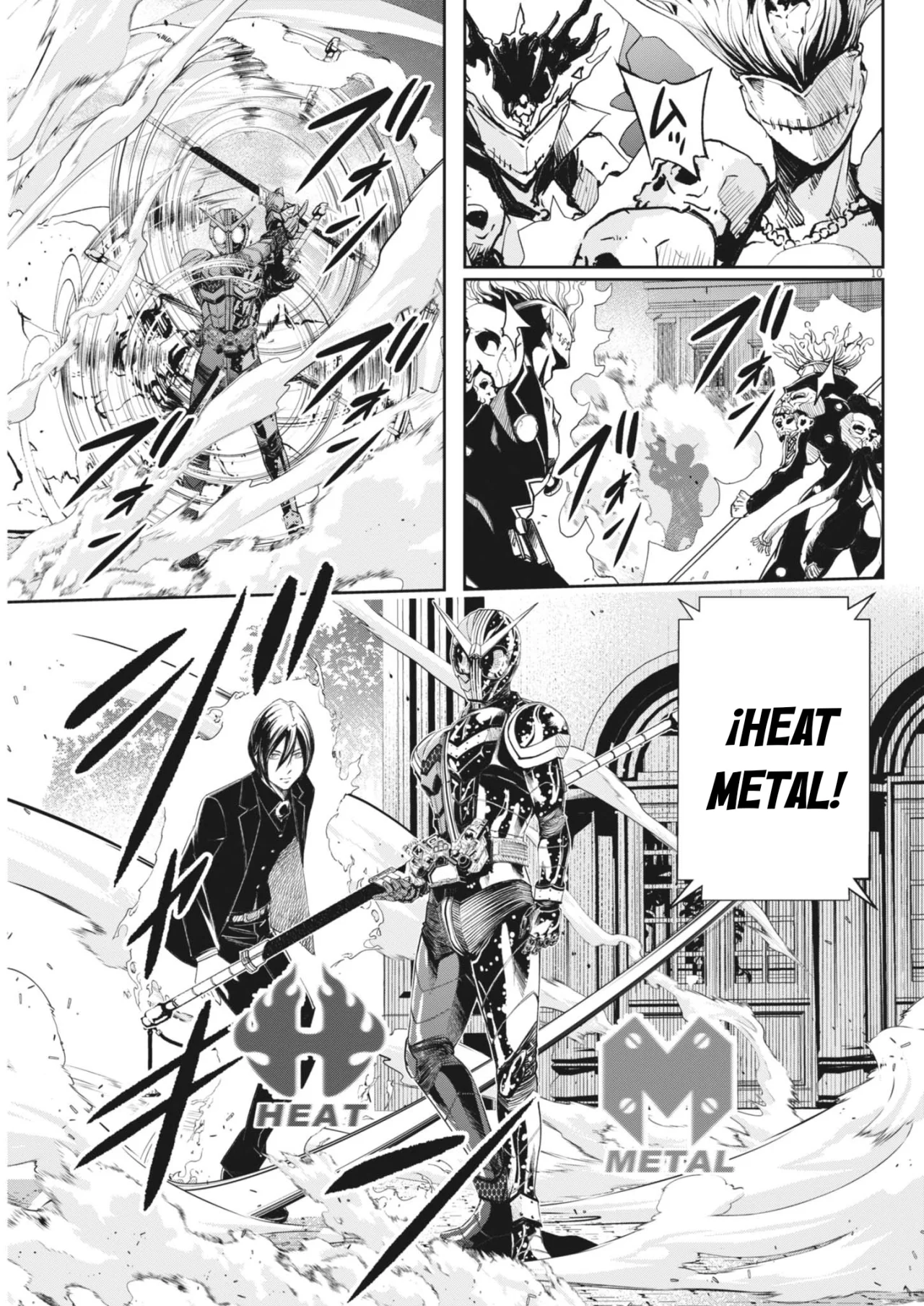 Página 10 del Manga