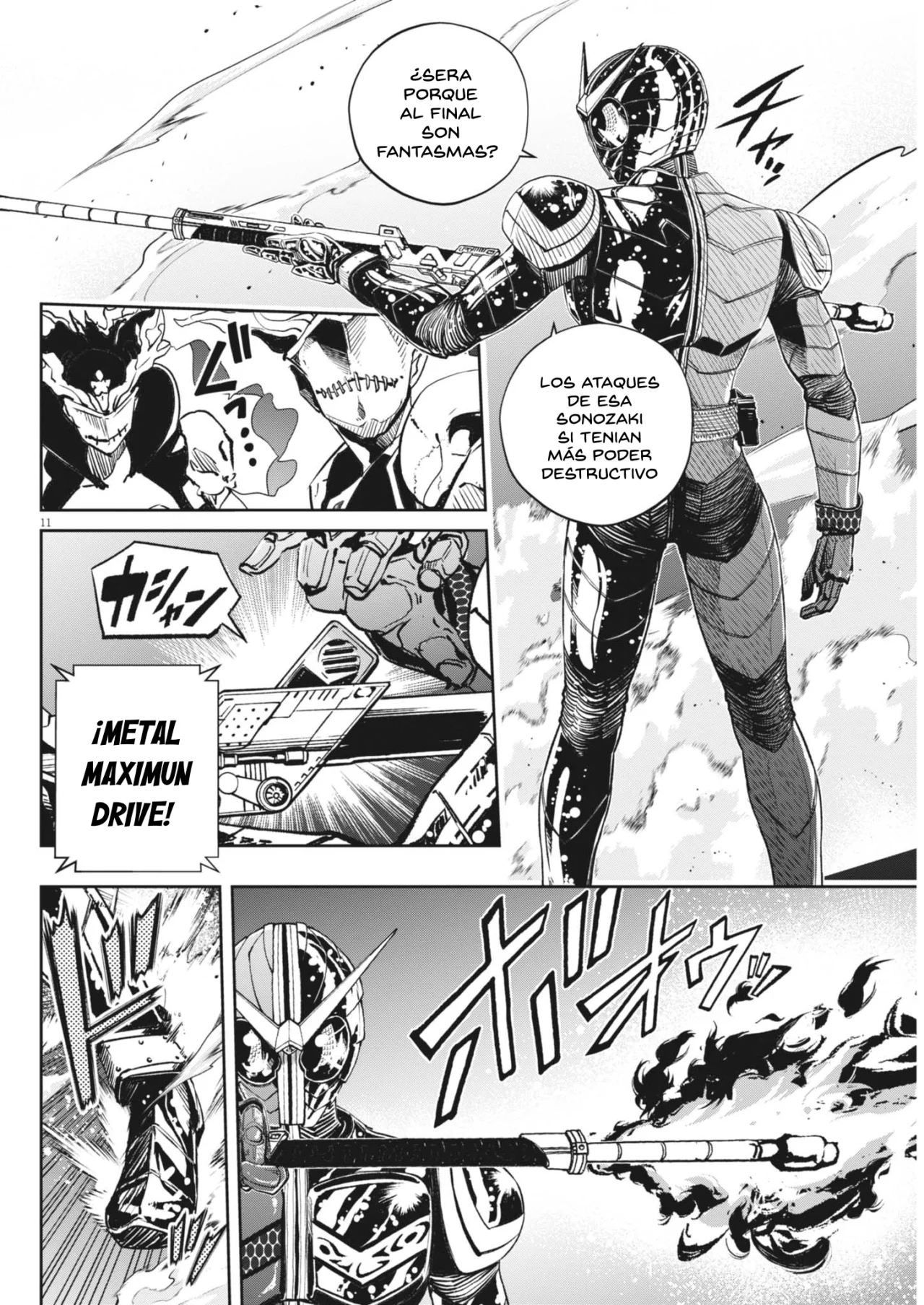 Página 11 del Manga