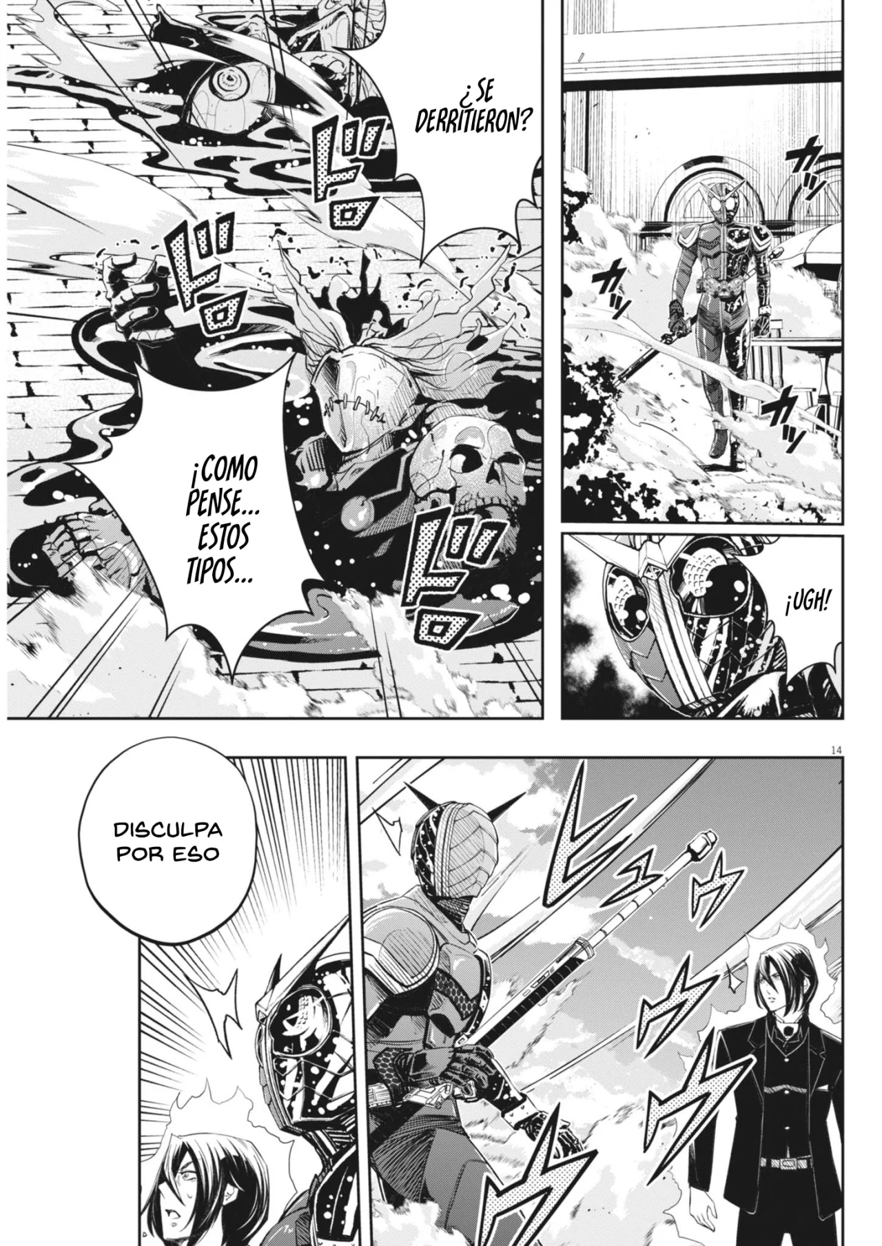 Página 14 del Manga