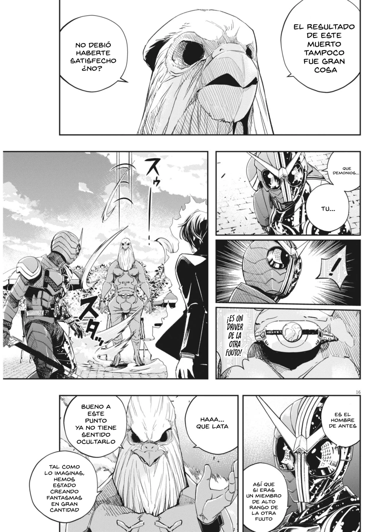 Página 16 del Manga