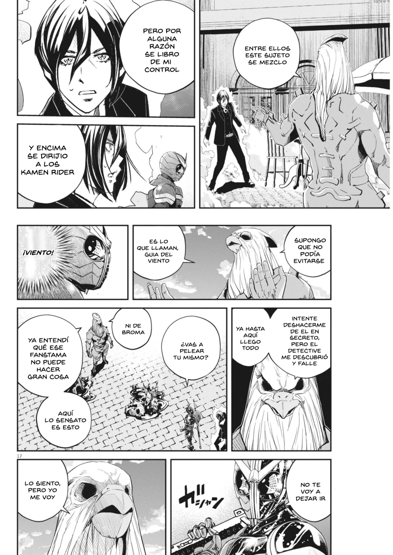 Página 17 del Manga