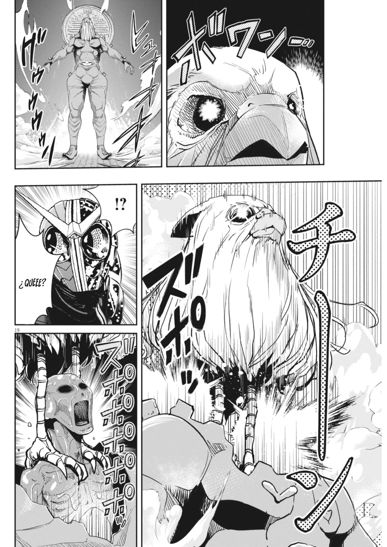 Página 19 del Manga