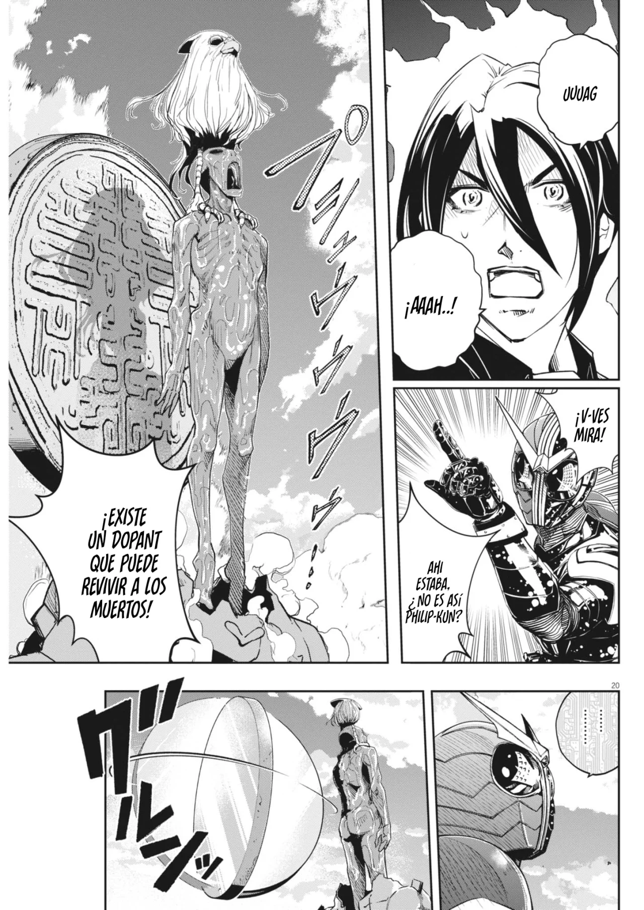 Página 20 del Manga