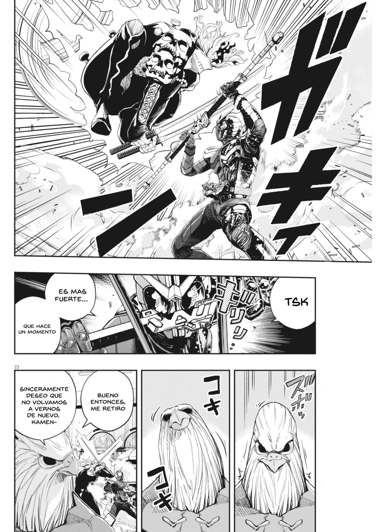 Página 23 del Manga