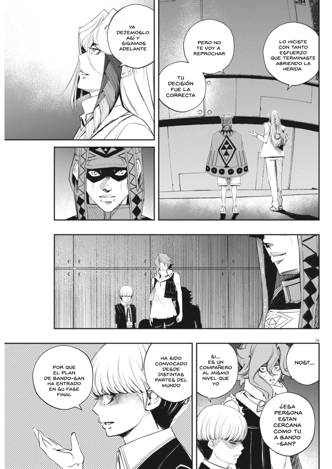 Página 26 del Manga