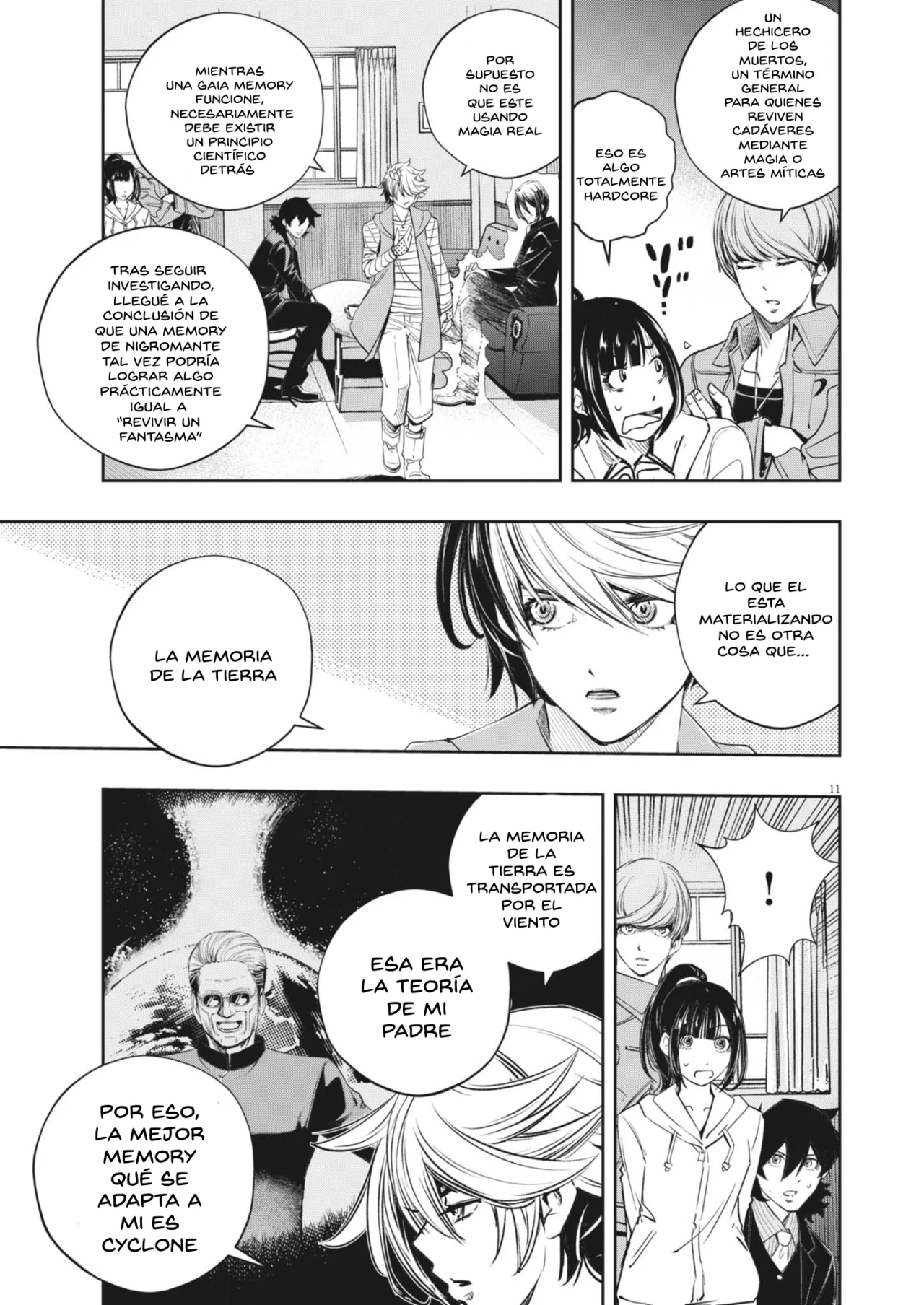 Página 12 del Manga