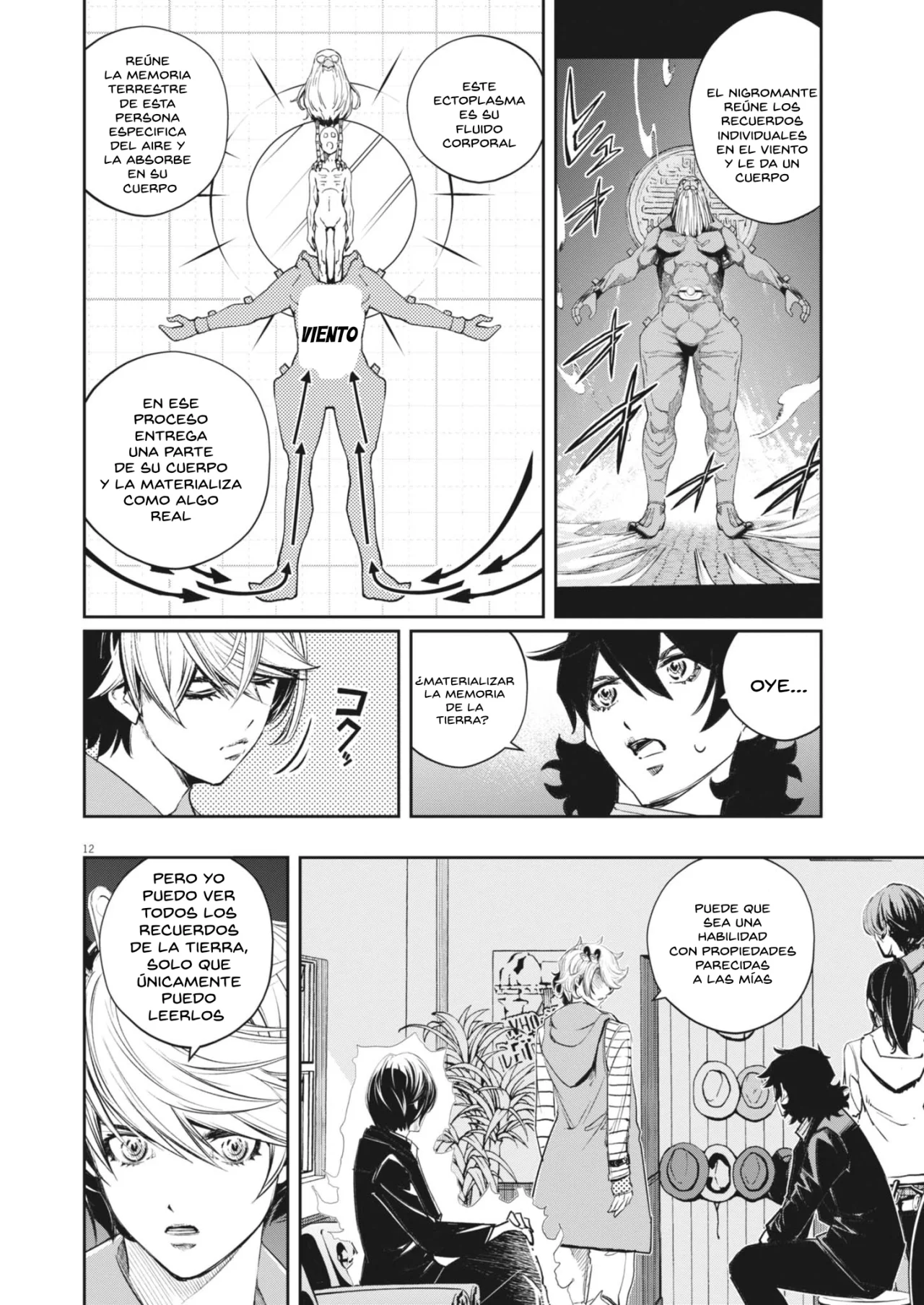 Página 13 del Manga