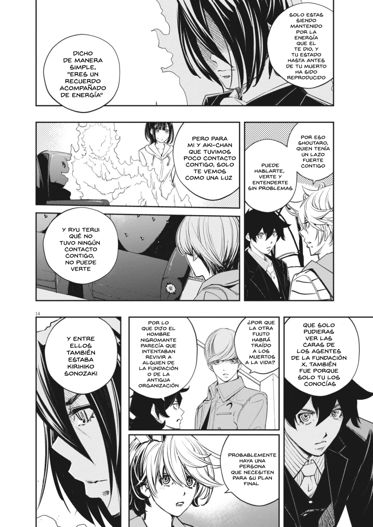 Página 15 del Manga