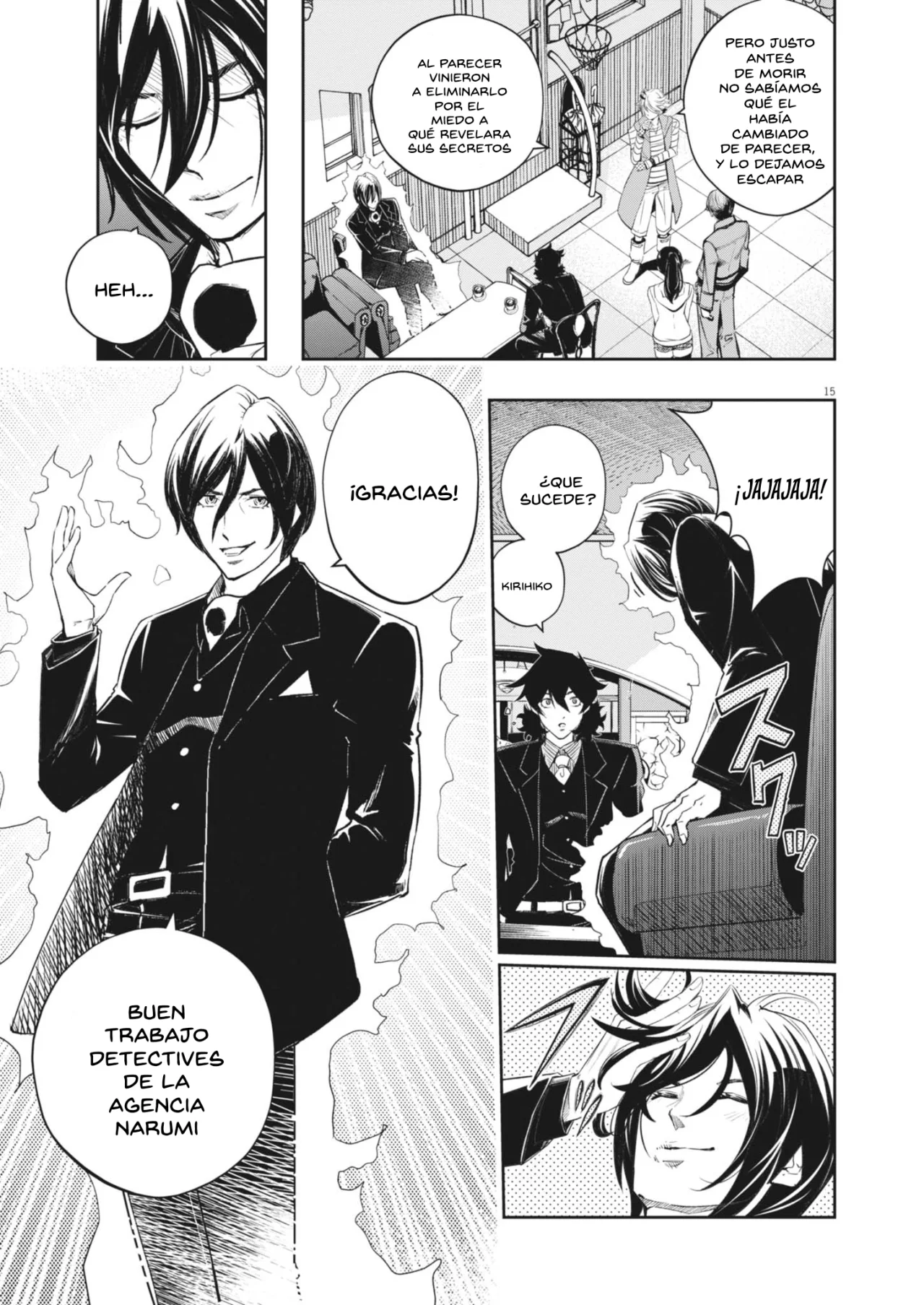 Página 16 del Manga