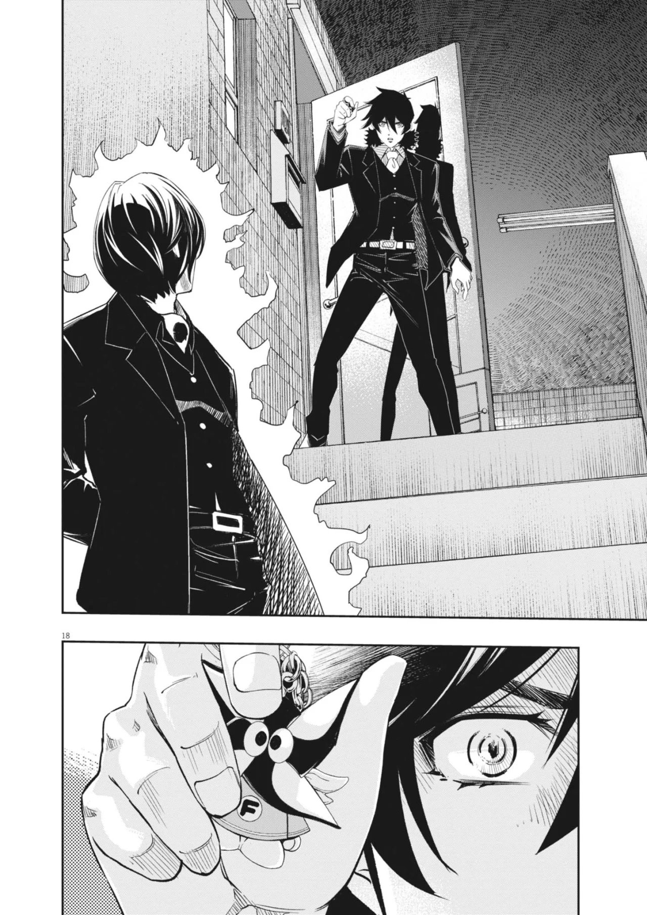 Página 19 del Manga