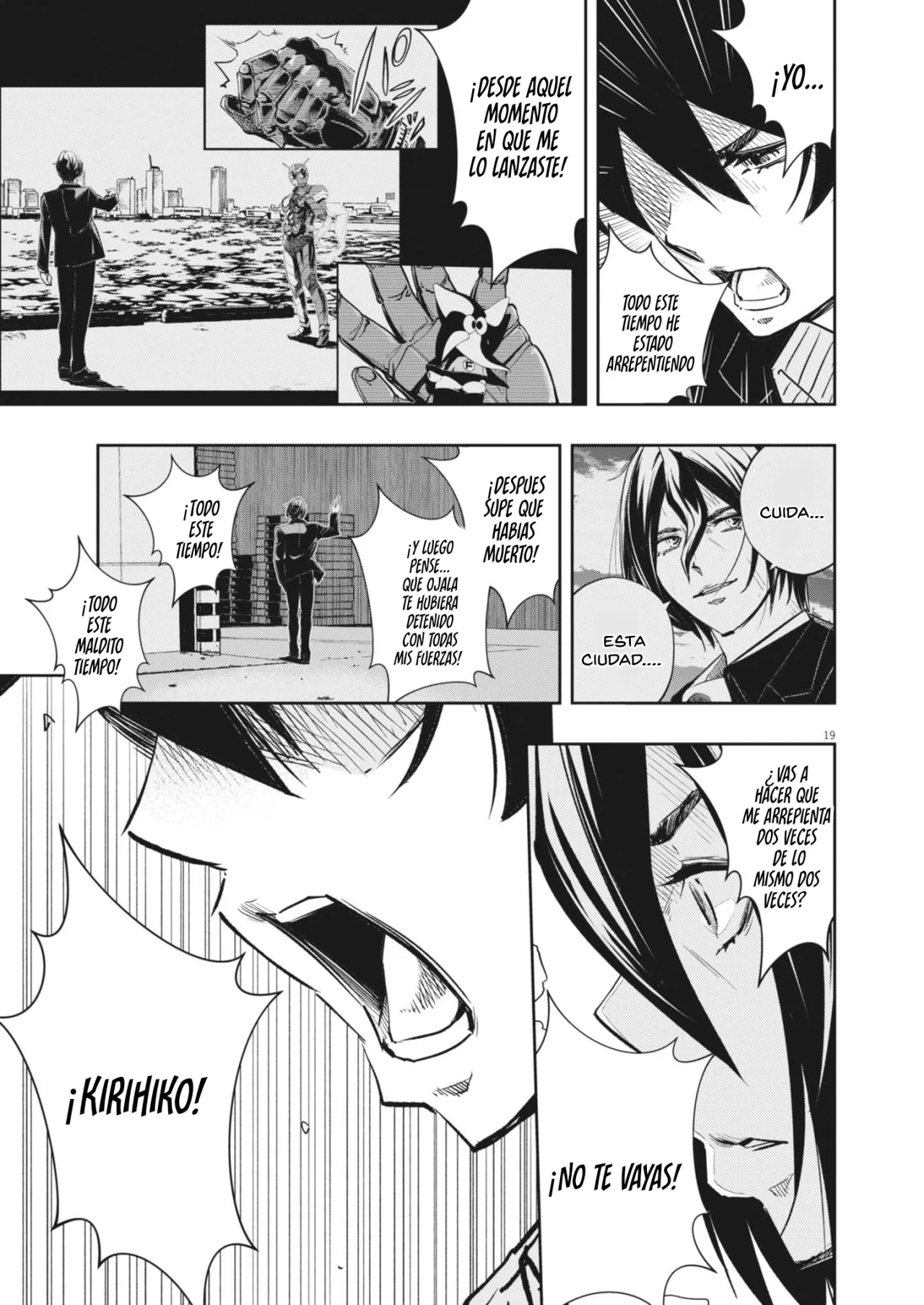 Página 20 del Manga