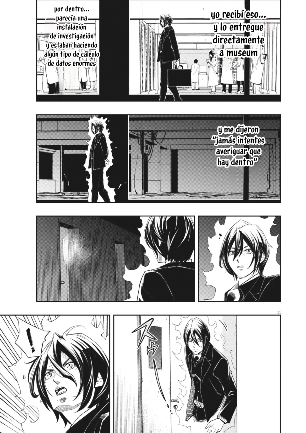 Página 12 del Manga