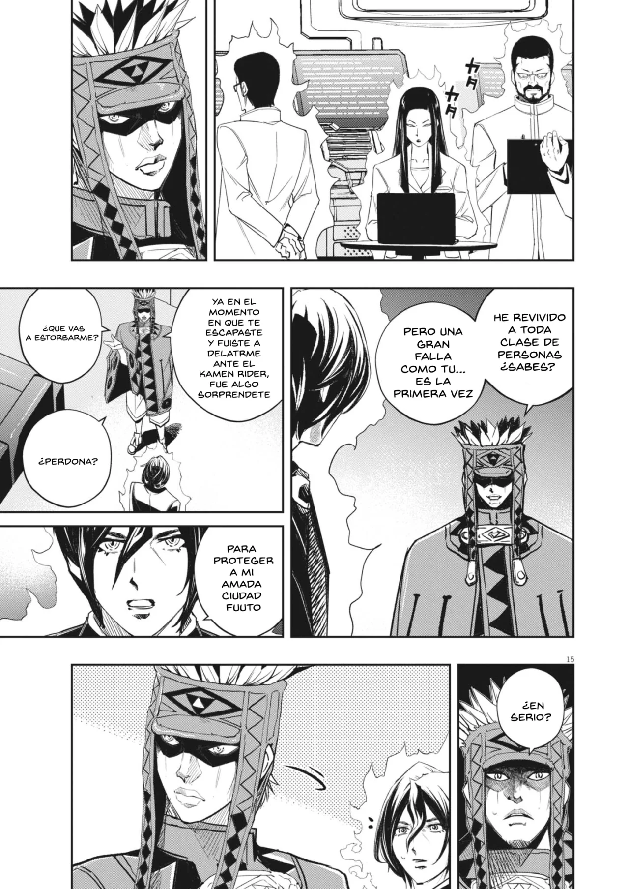 Página 16 del Manga