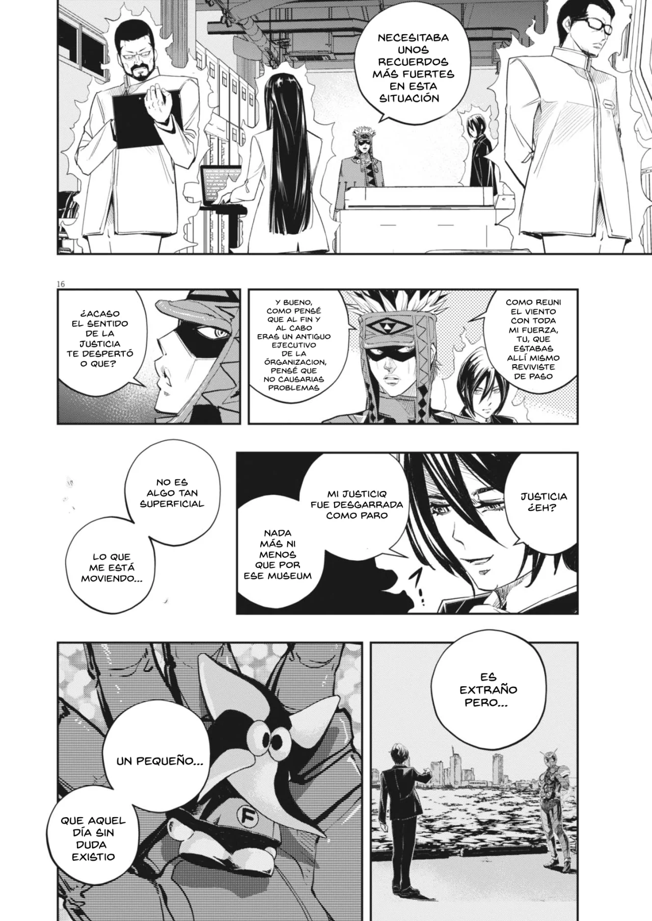 Página 17 del Manga