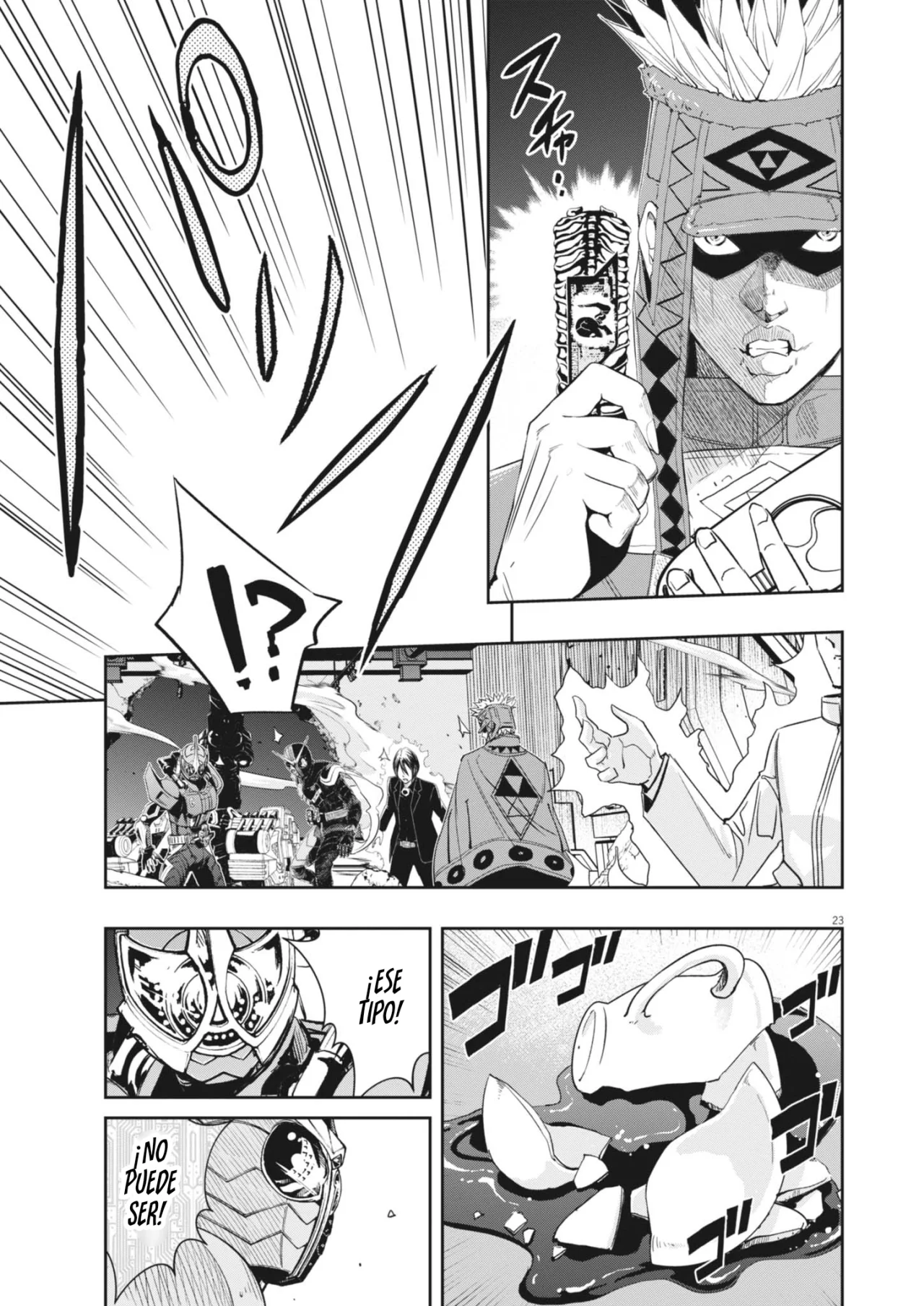 Página 23 del Manga