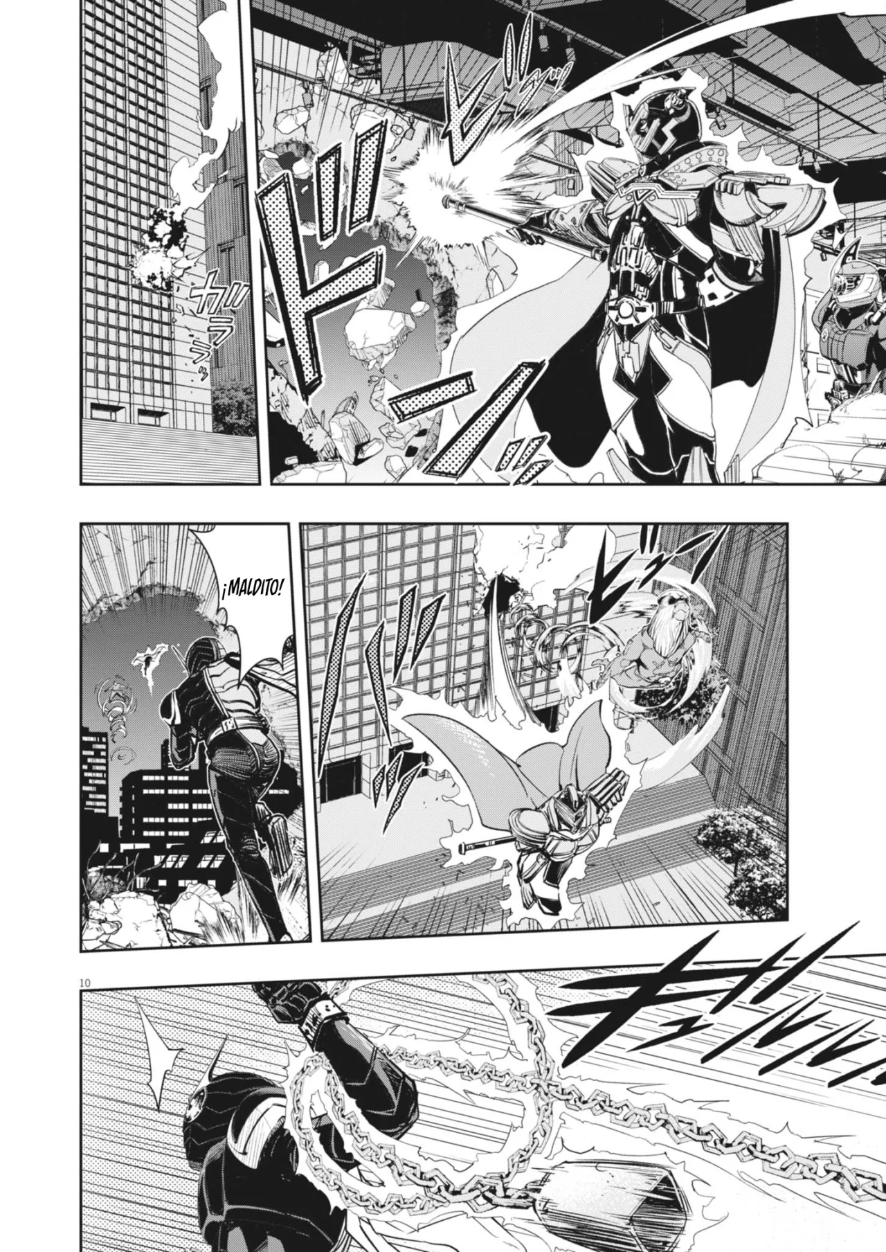 Página 11 del Manga