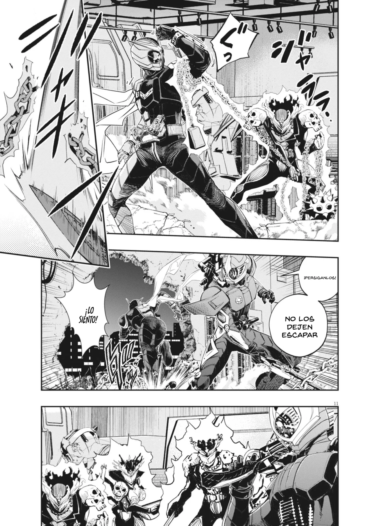 Página 12 del Manga