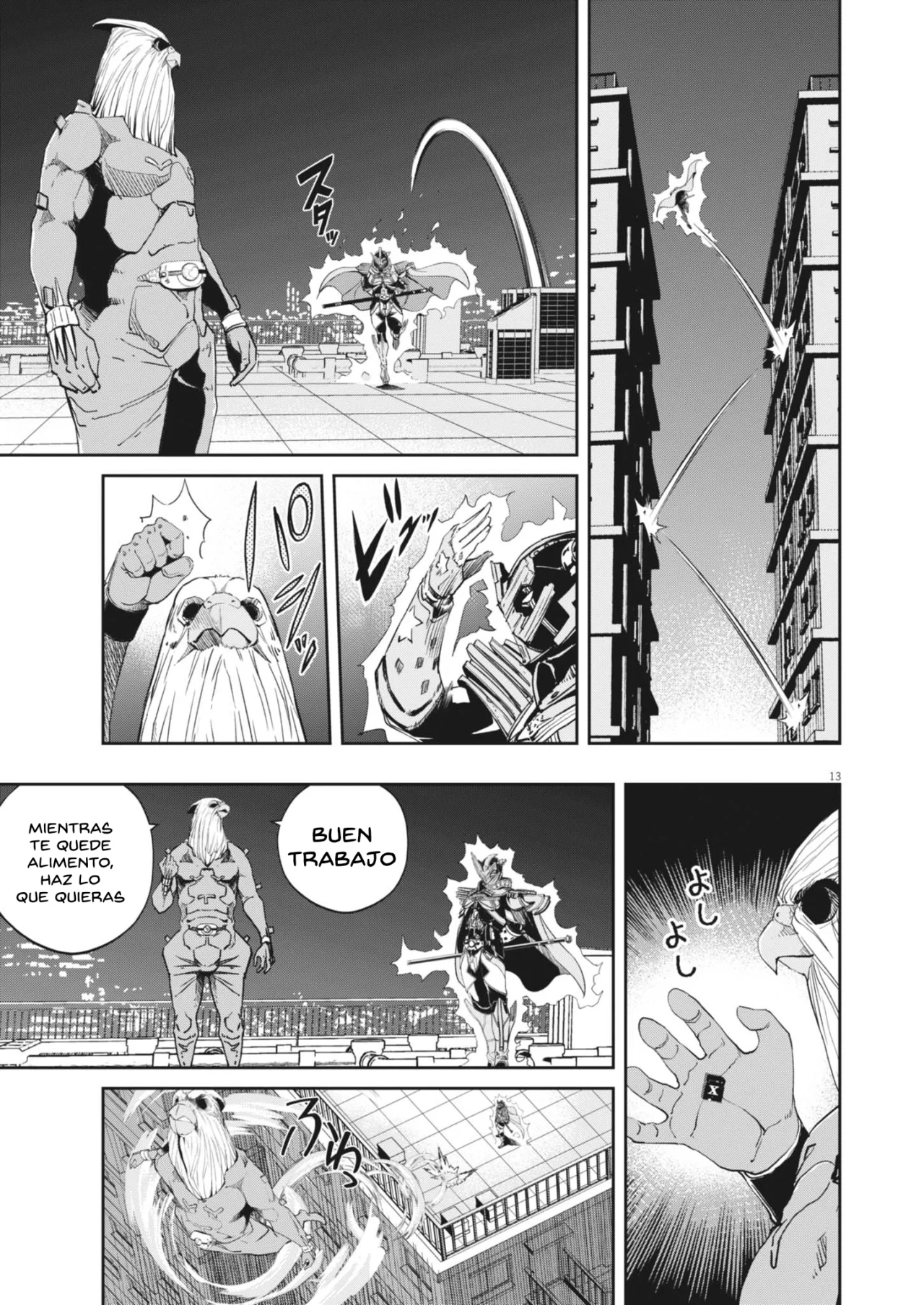 Página 14 del Manga