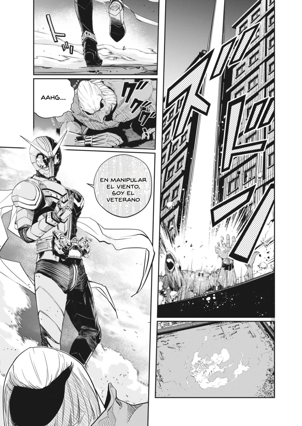 Página 16 del Manga