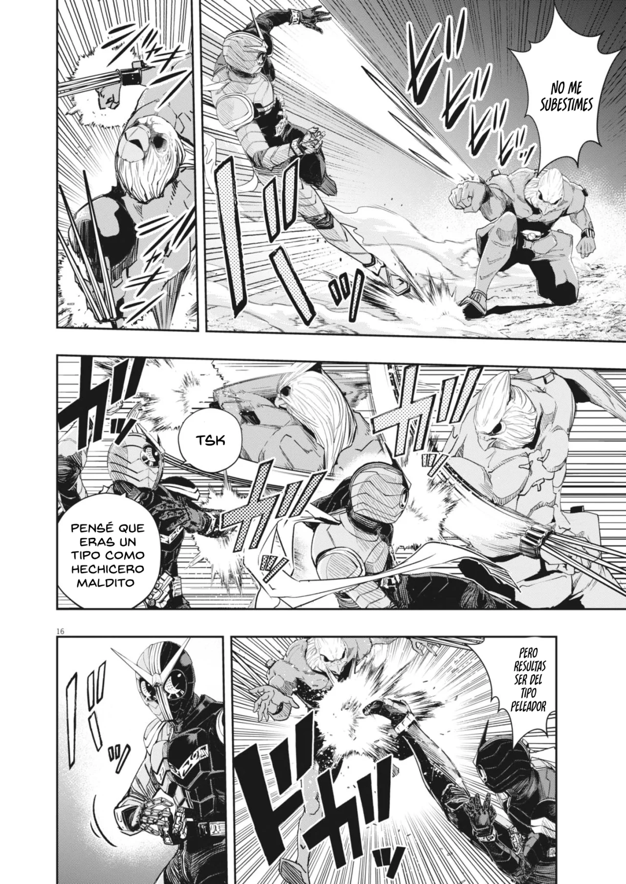 Página 17 del Manga