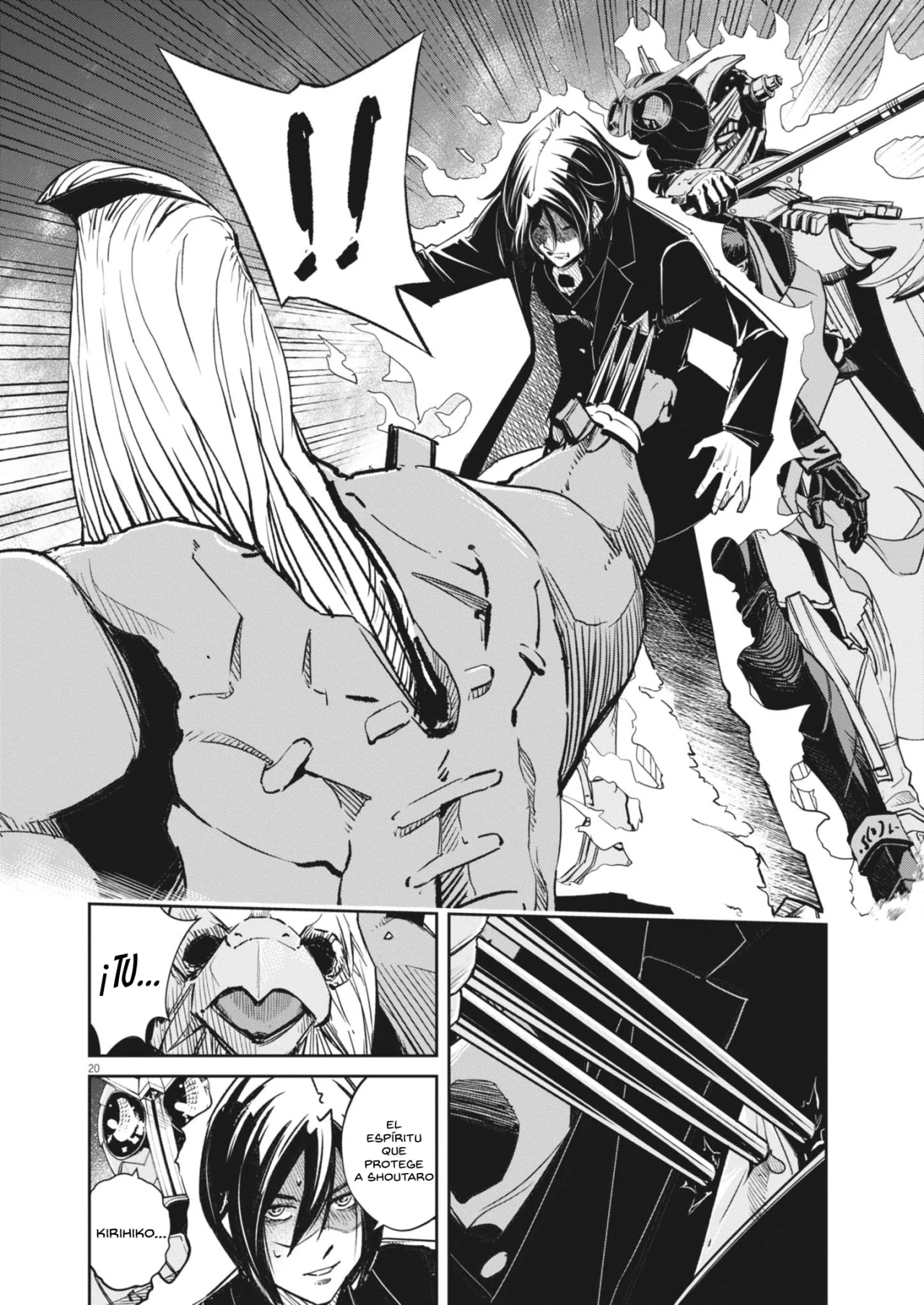 Página 21 del Manga