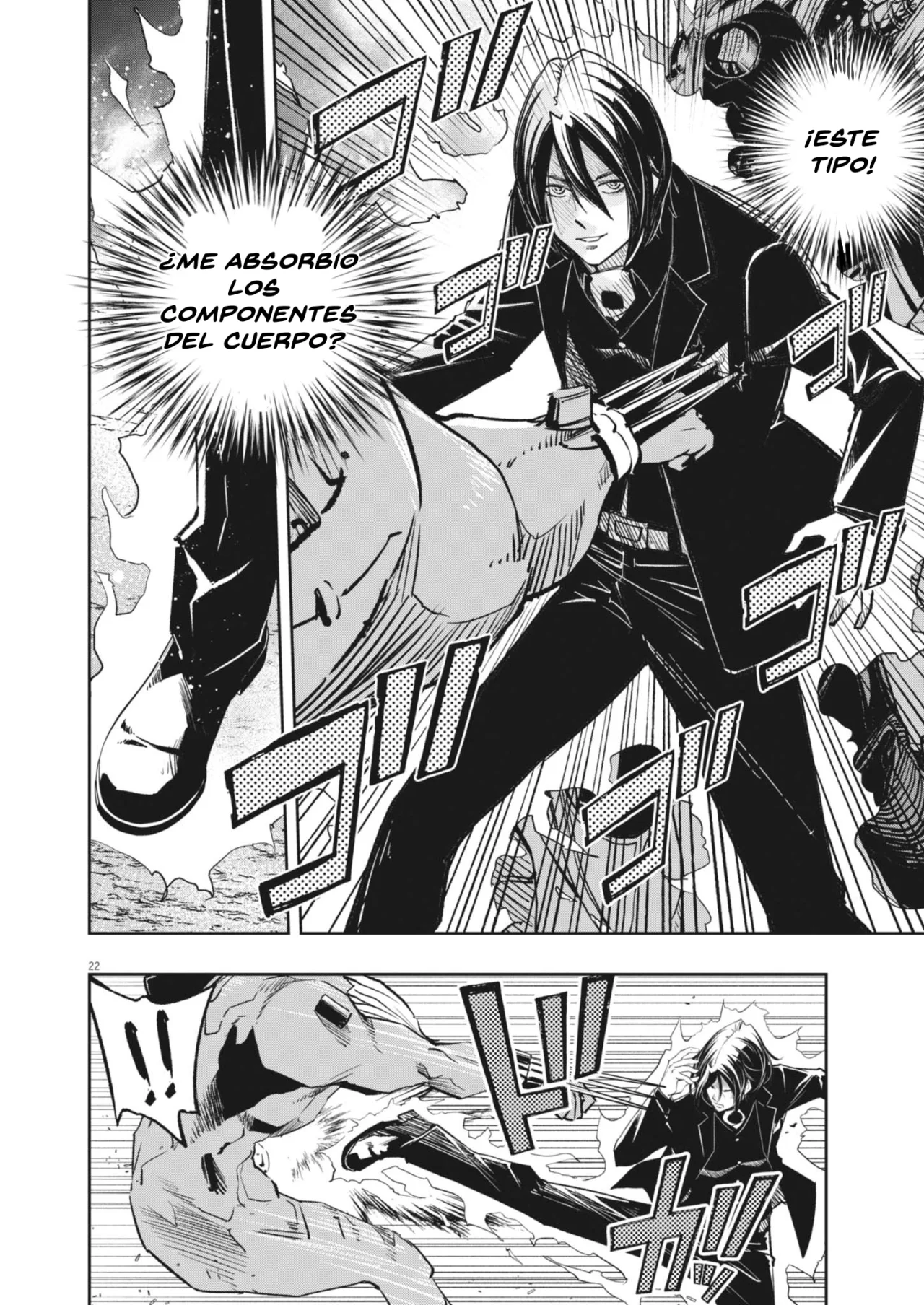 Página 23 del Manga