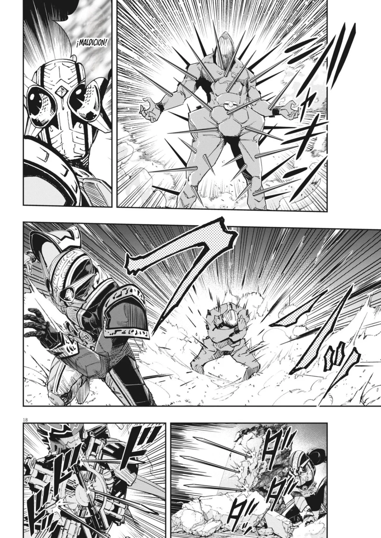 Página 17 del Manga