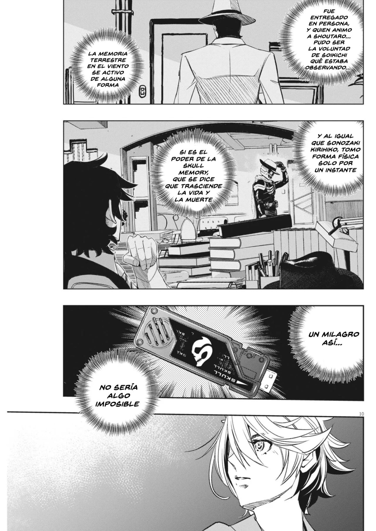 Página 10 del Manga