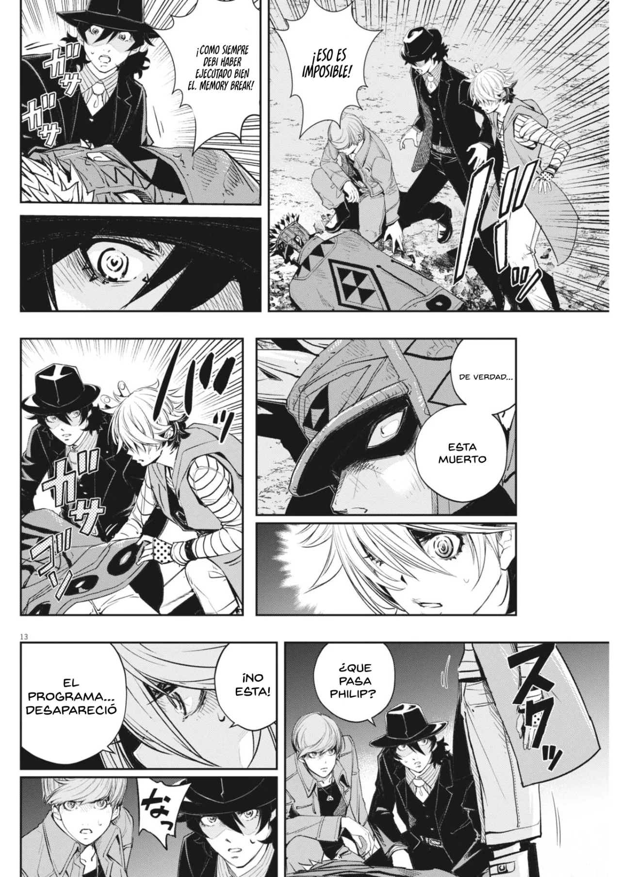 Página 13 del Manga