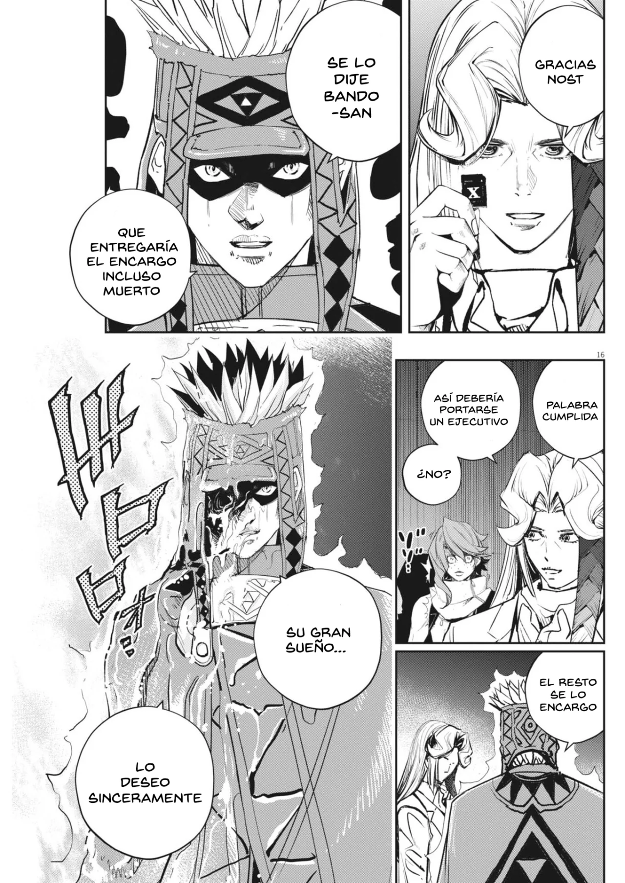 Página 16 del Manga