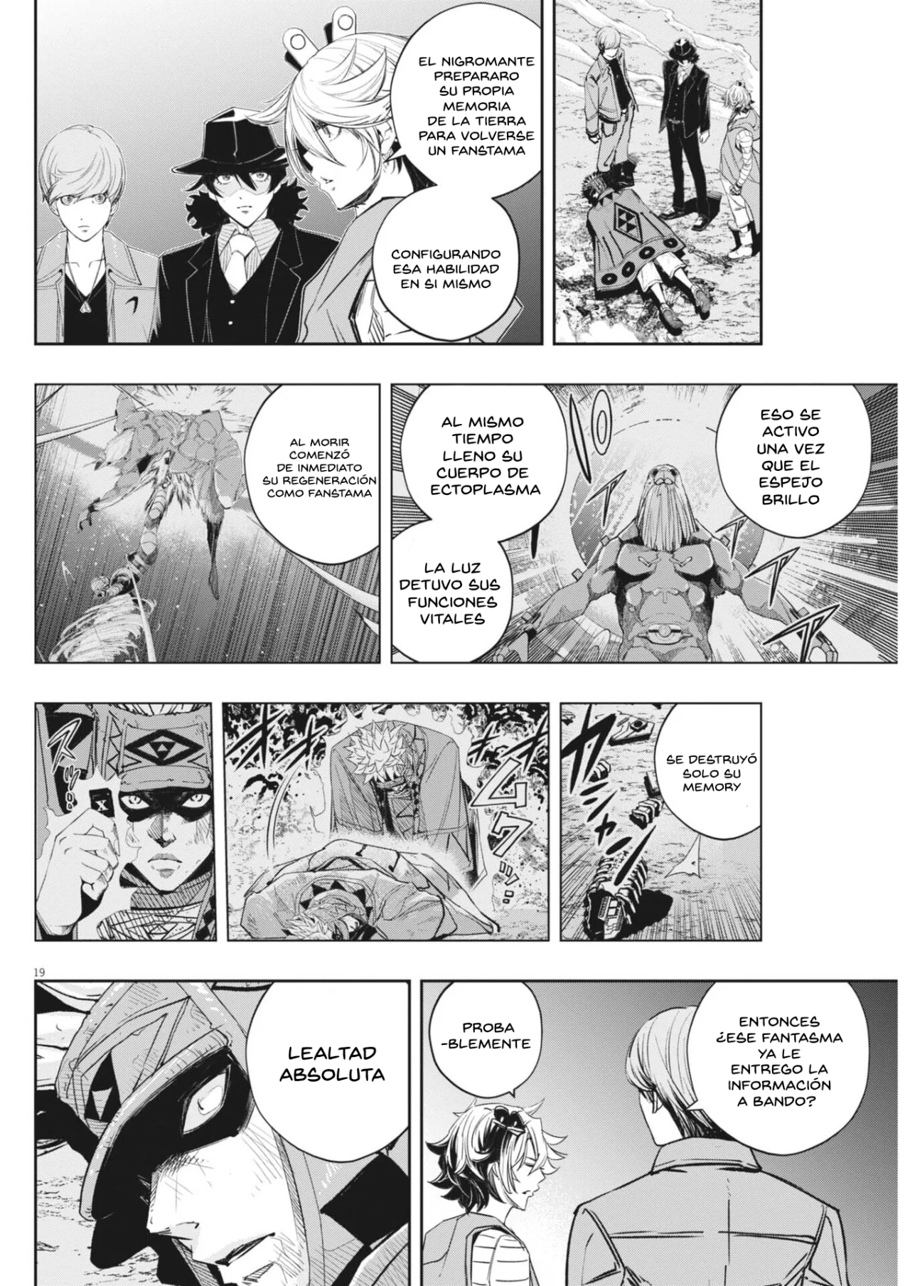 Página 19 del Manga