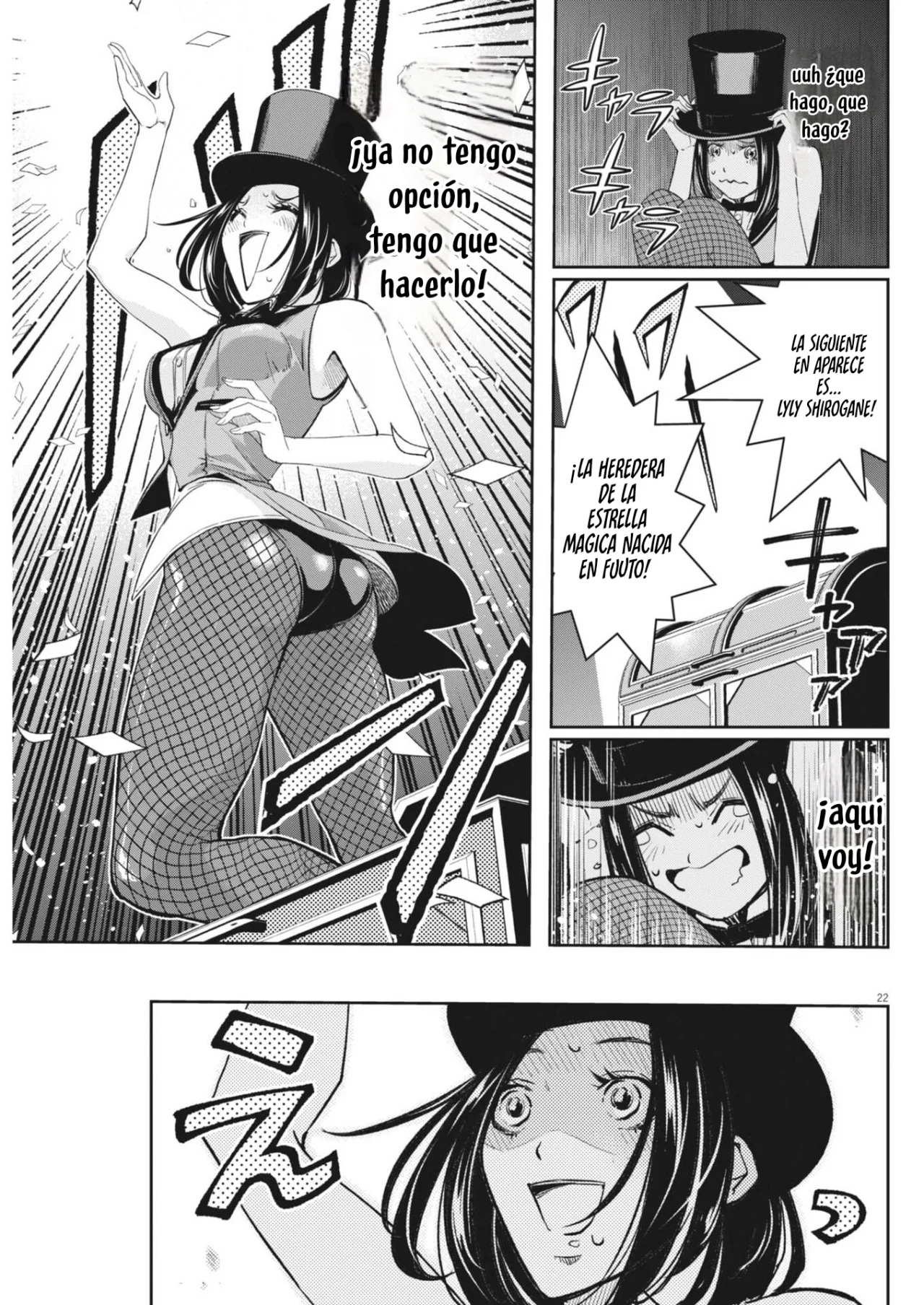 Página 22 del Manga