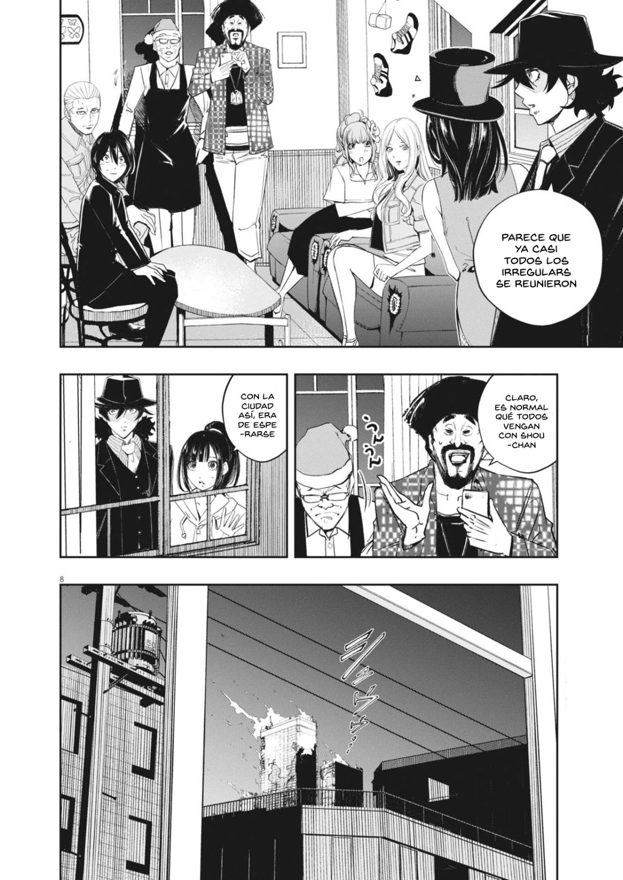 Página 8 del Manga