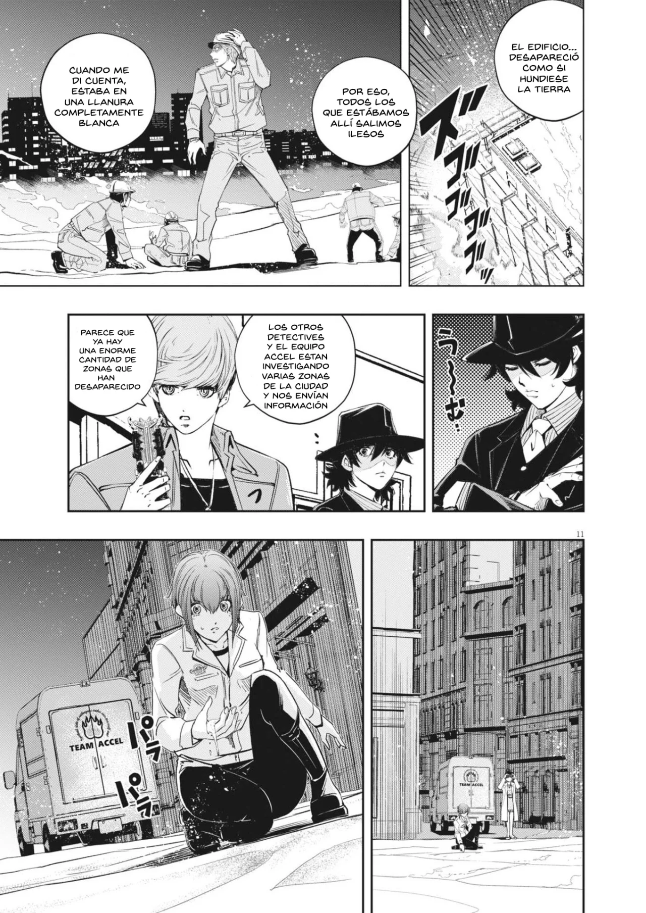 Página 11 del Manga