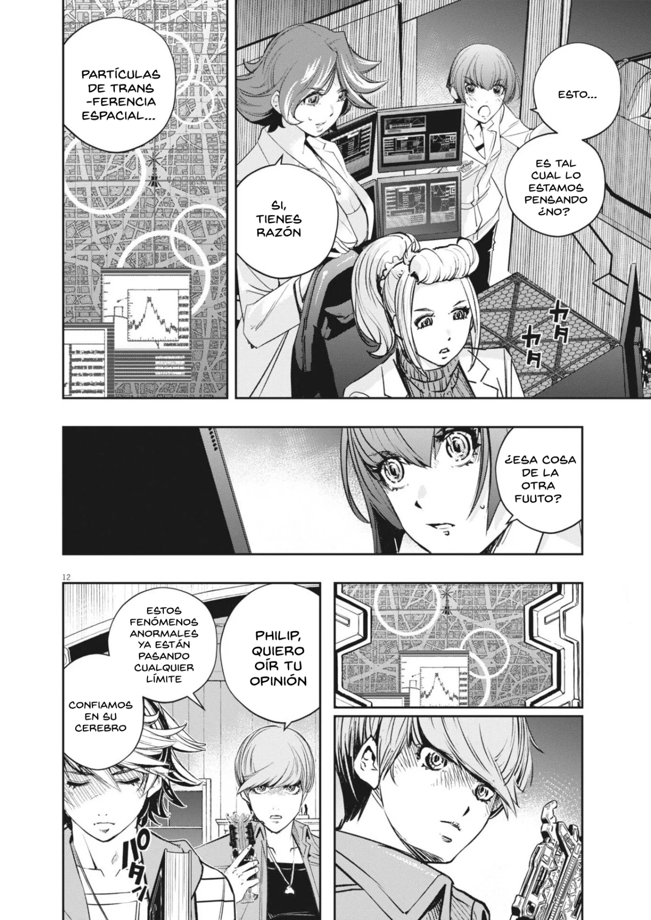 Página 12 del Manga