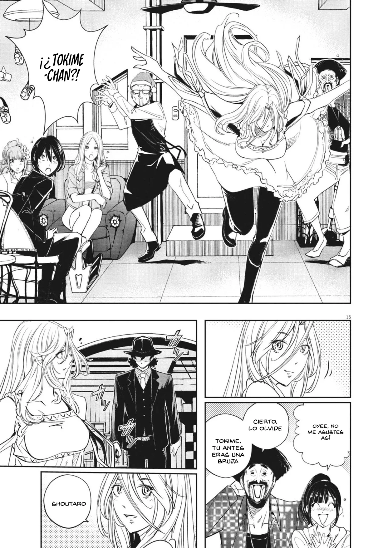 Página 15 del Manga