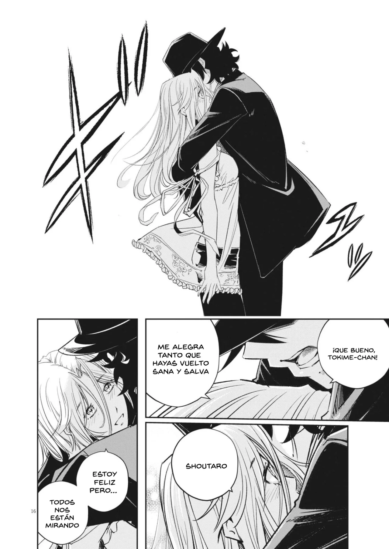 Página 16 del Manga