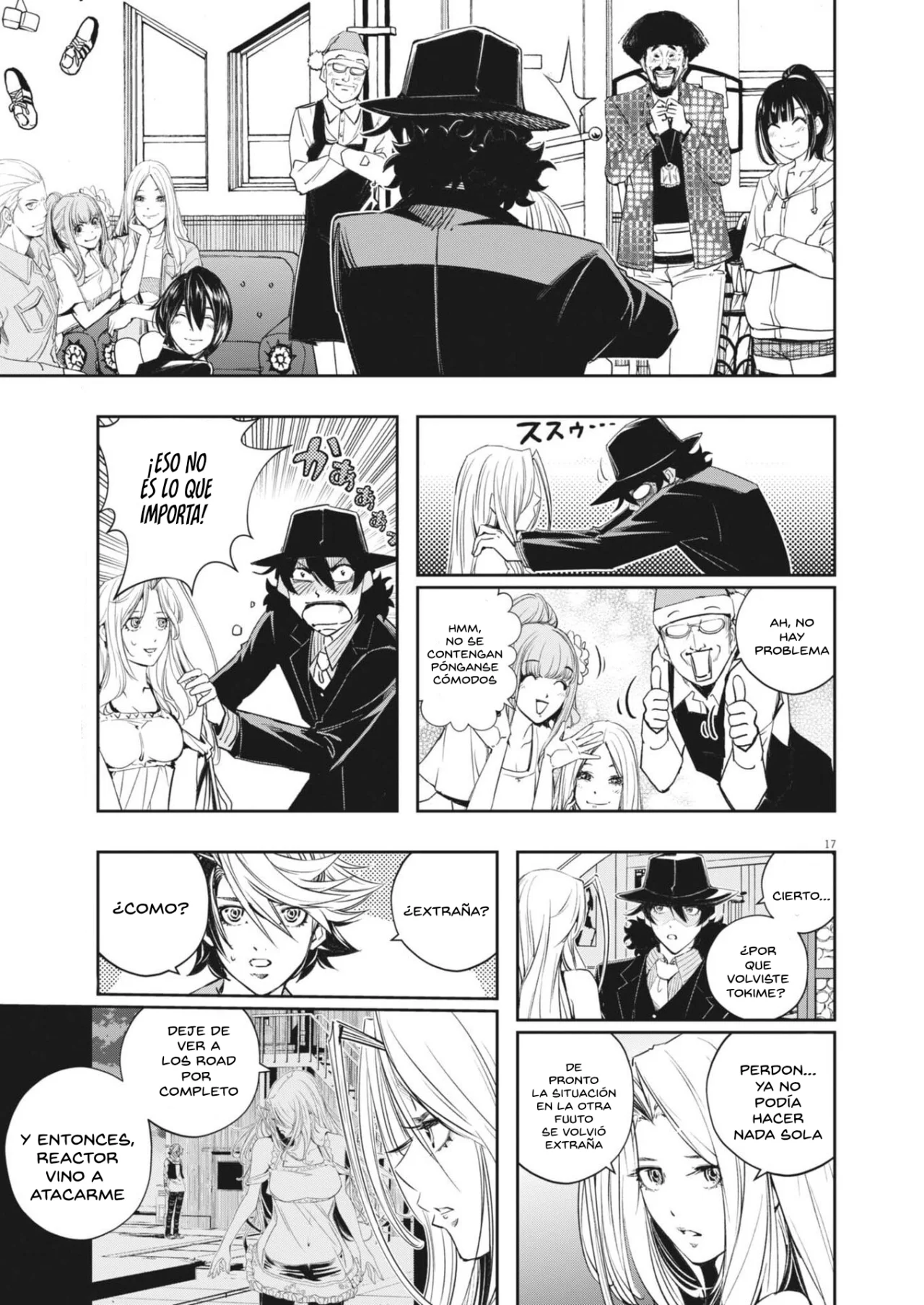Página 17 del Manga