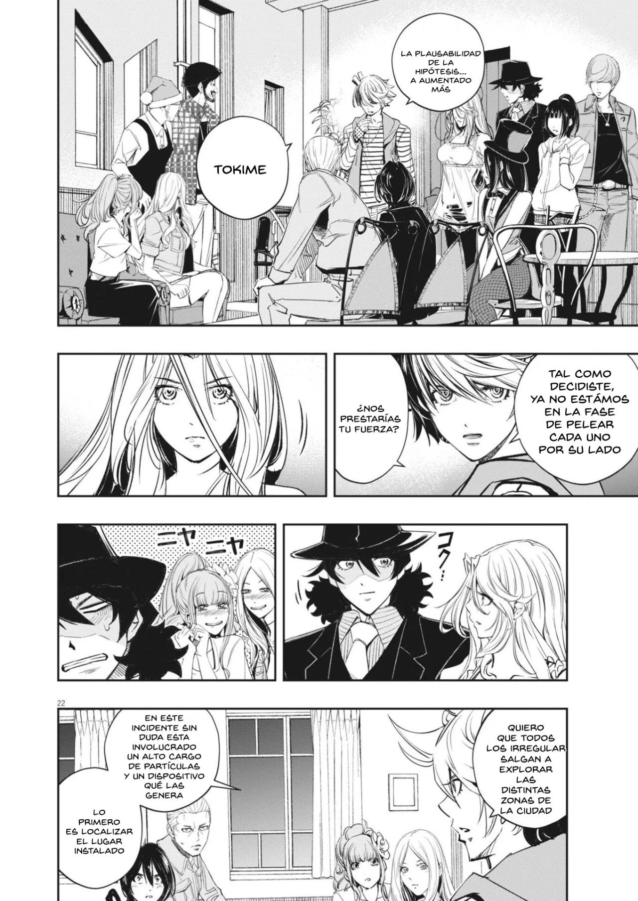 Página 22 del Manga