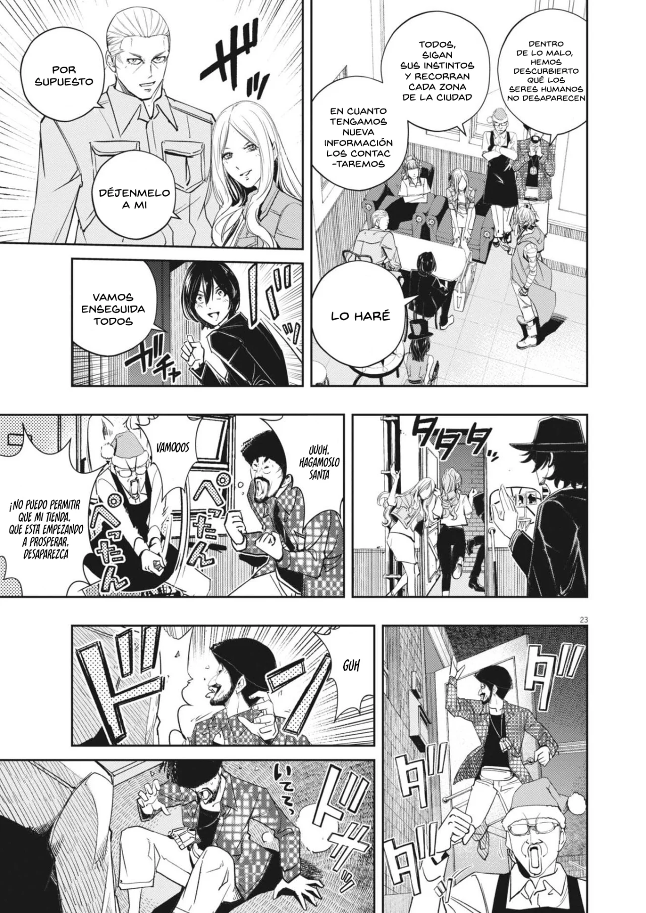 Página 23 del Manga