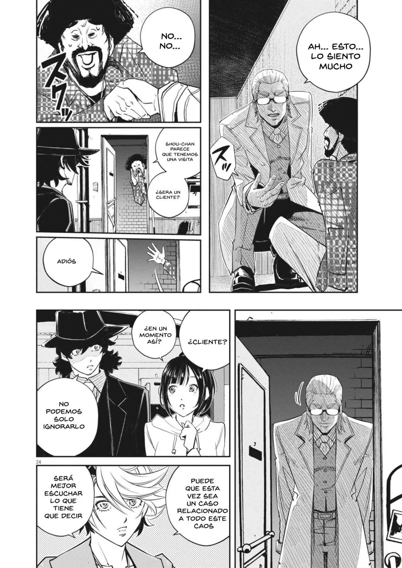 Página 24 del Manga