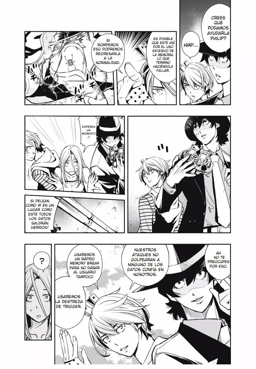 Página 12 del Manga