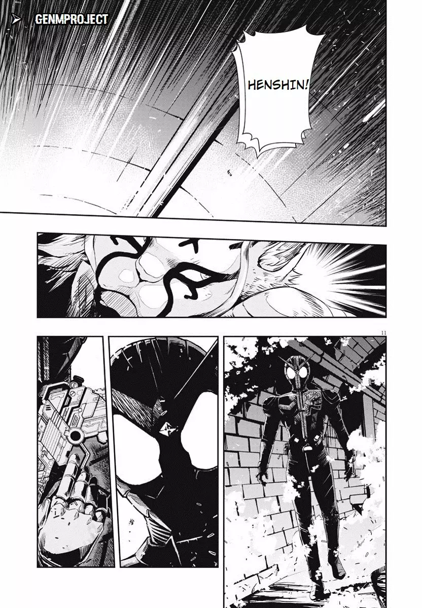 Página 13 del Manga