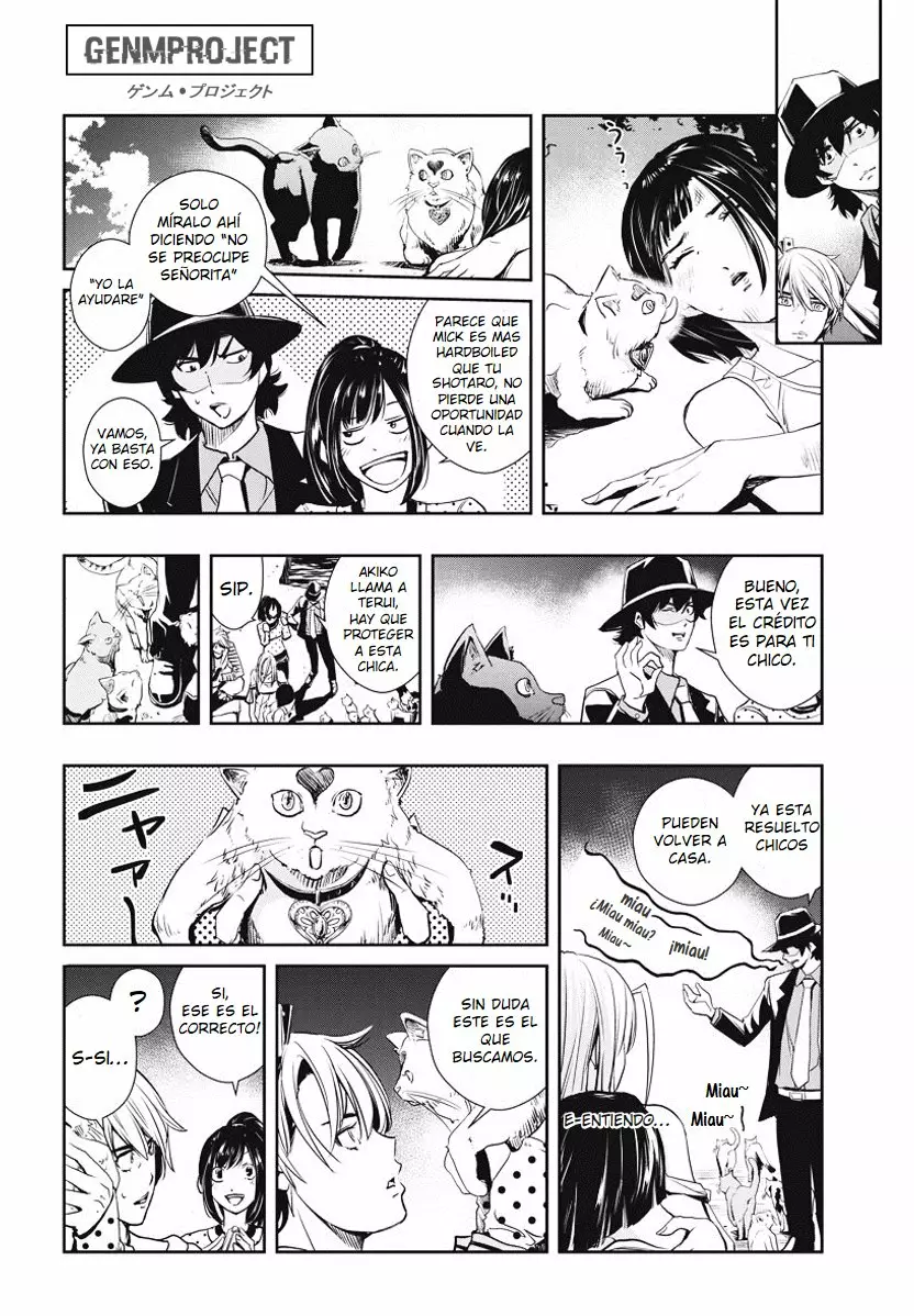 Página 18 del Manga