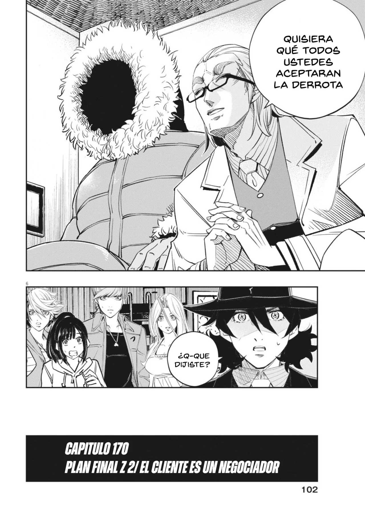 Página 7 del Manga