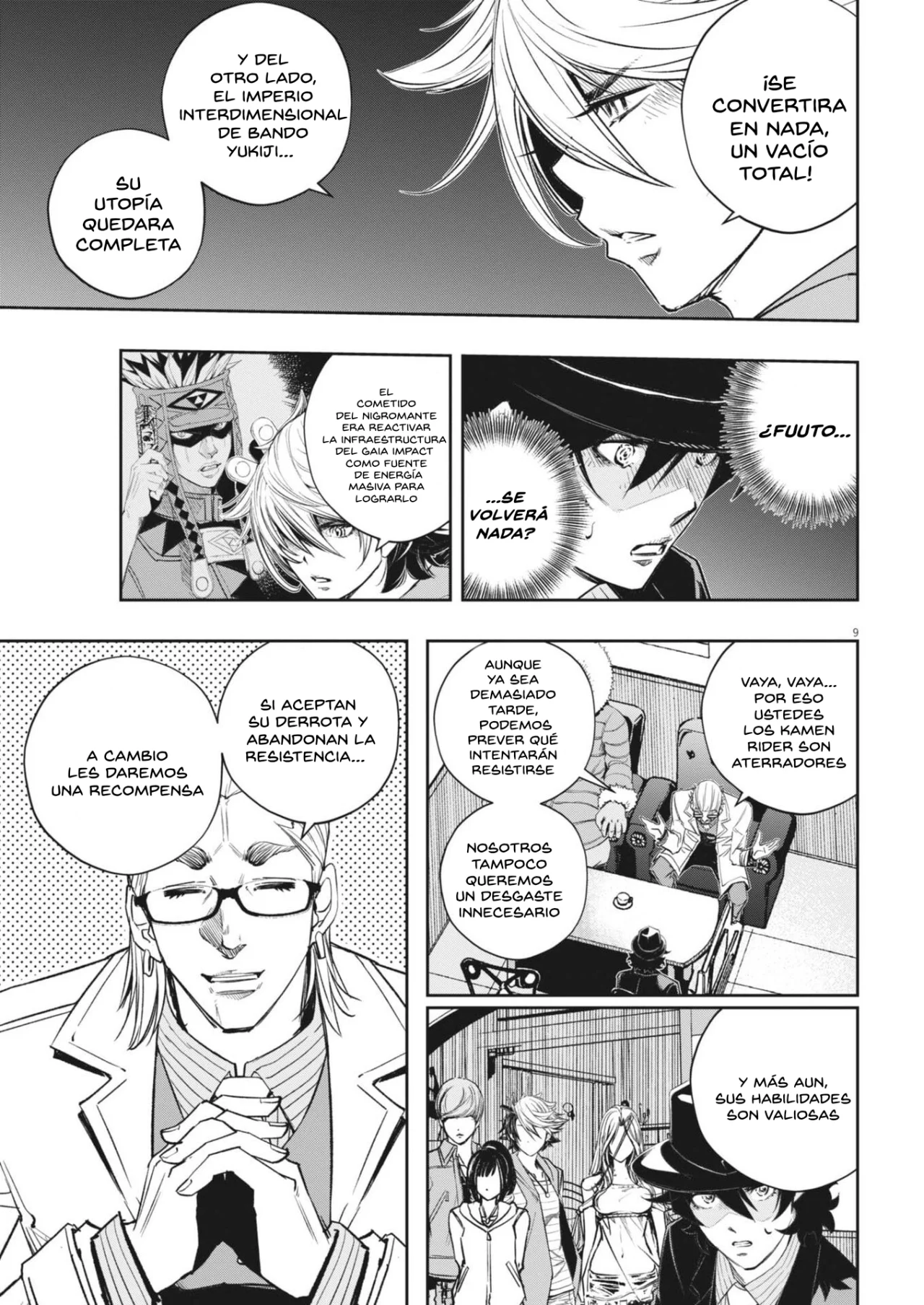 Página 10 del Manga