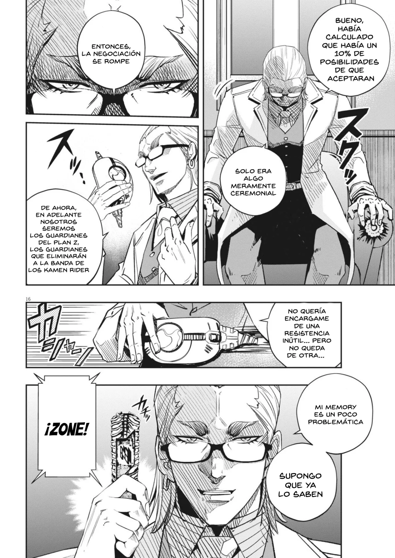 Página 17 del Manga