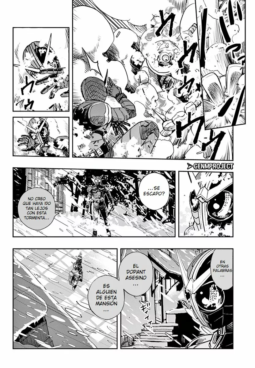 Página 13 del Manga